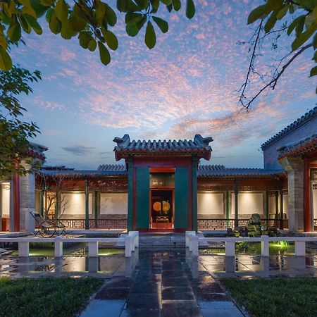 Beijing Heyuan Courtyard Hotel Eksteriør billede