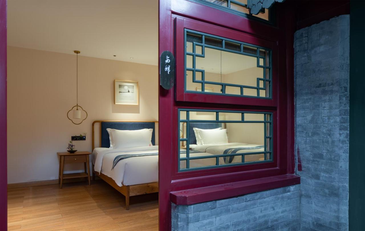Beijing Heyuan Courtyard Hotel Eksteriør billede