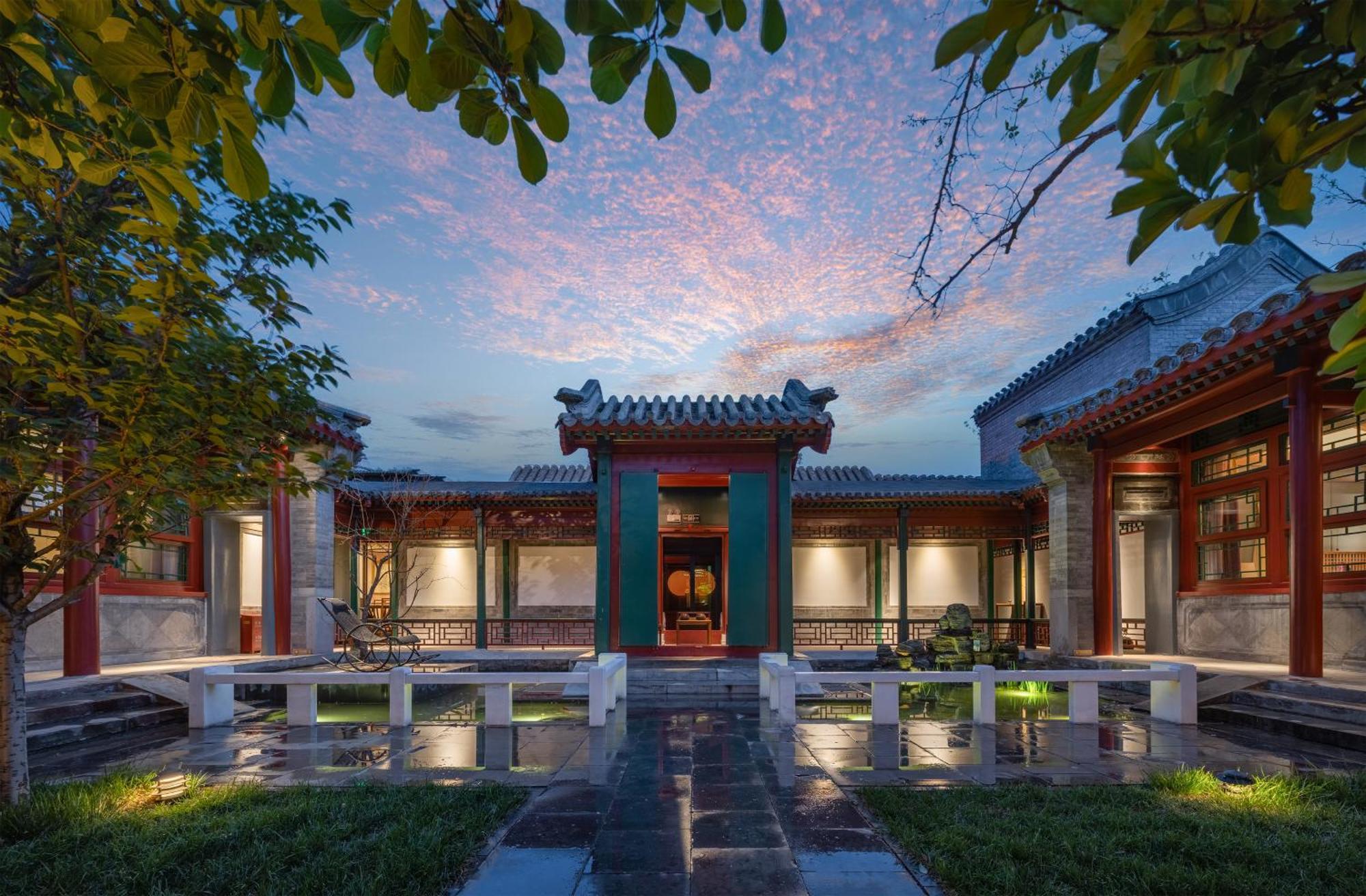 Beijing Heyuan Courtyard Hotel Eksteriør billede