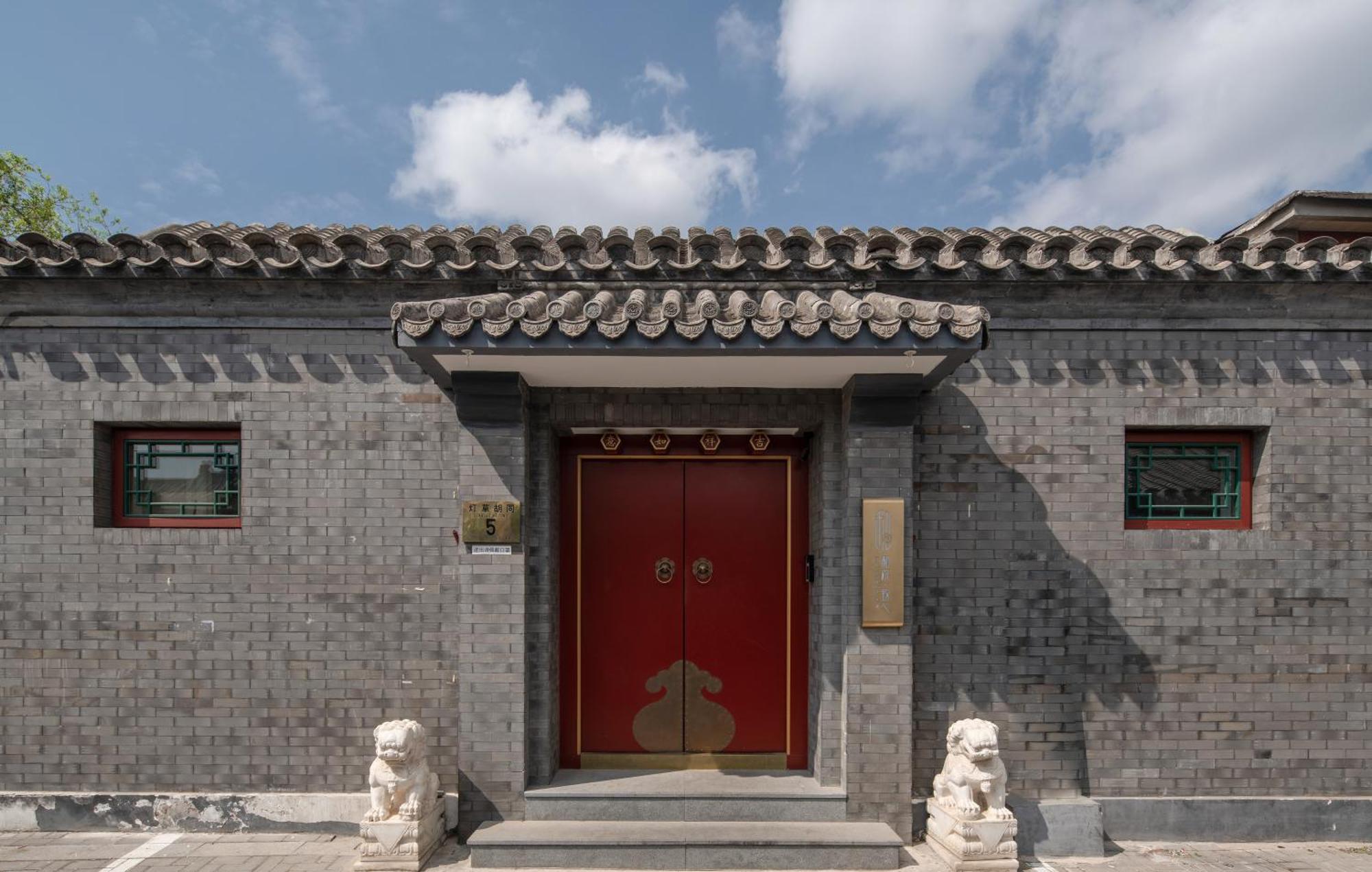 Beijing Heyuan Courtyard Hotel Eksteriør billede