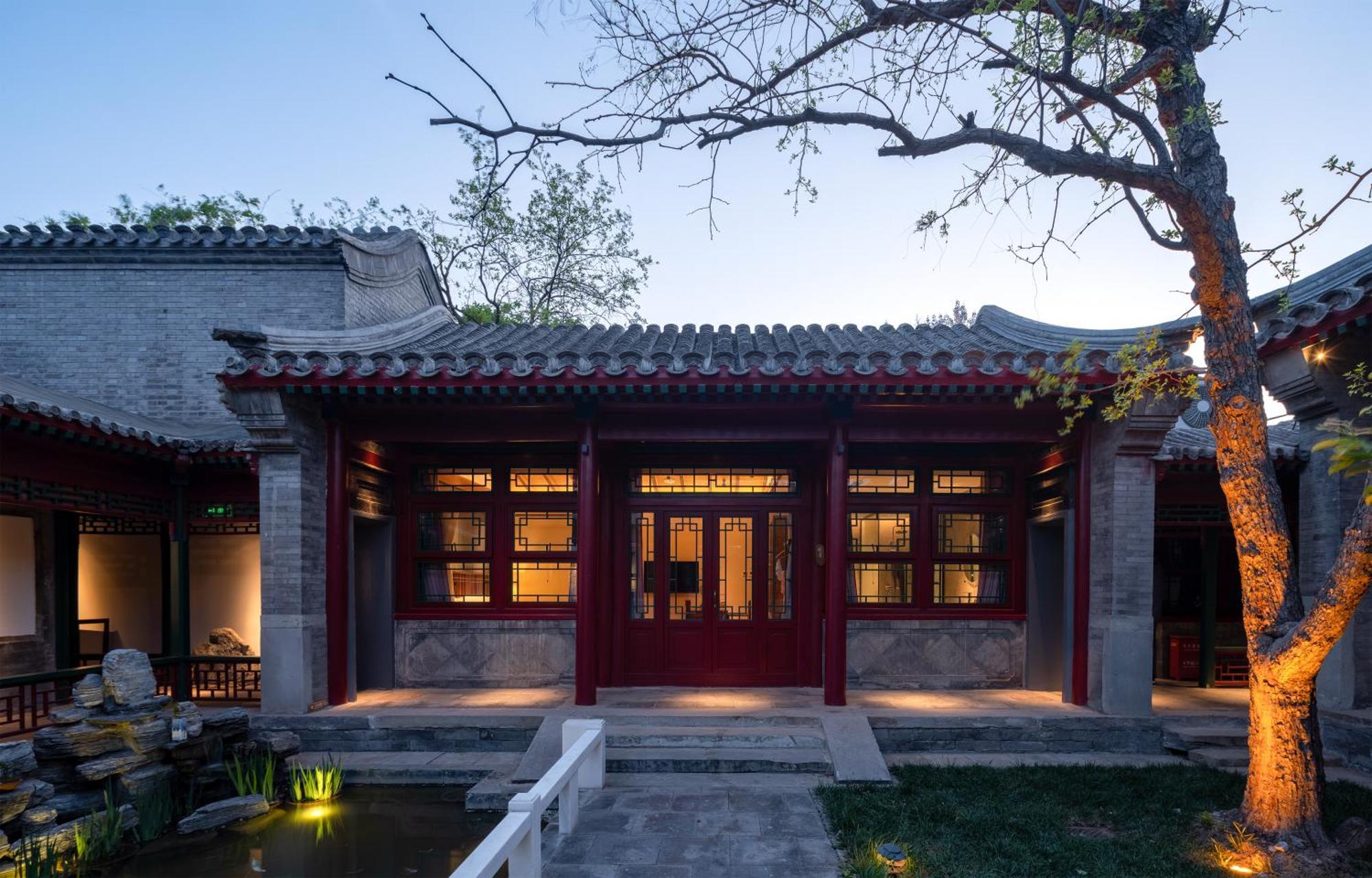 Beijing Heyuan Courtyard Hotel Eksteriør billede
