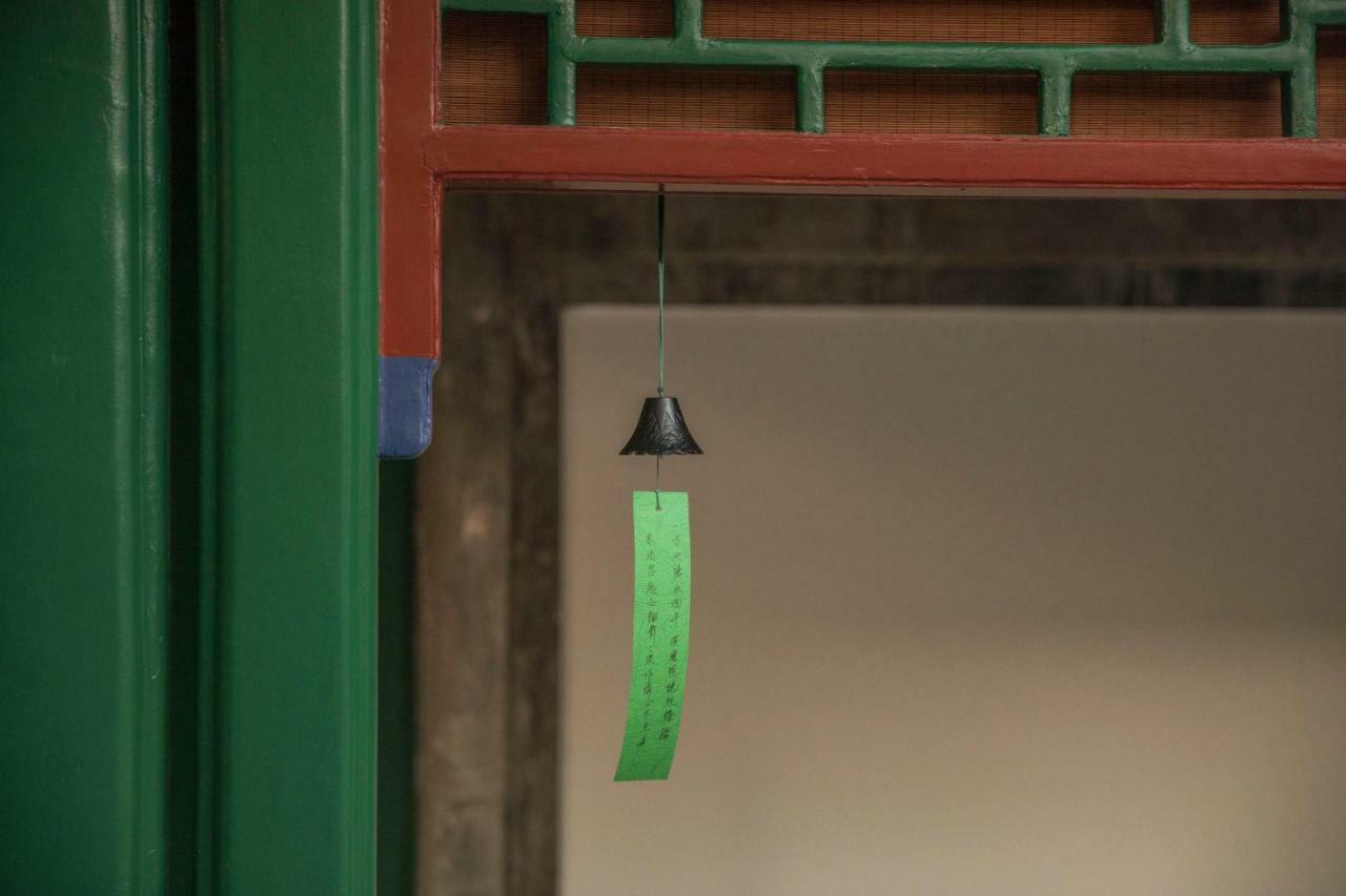 Beijing Heyuan Courtyard Hotel Eksteriør billede