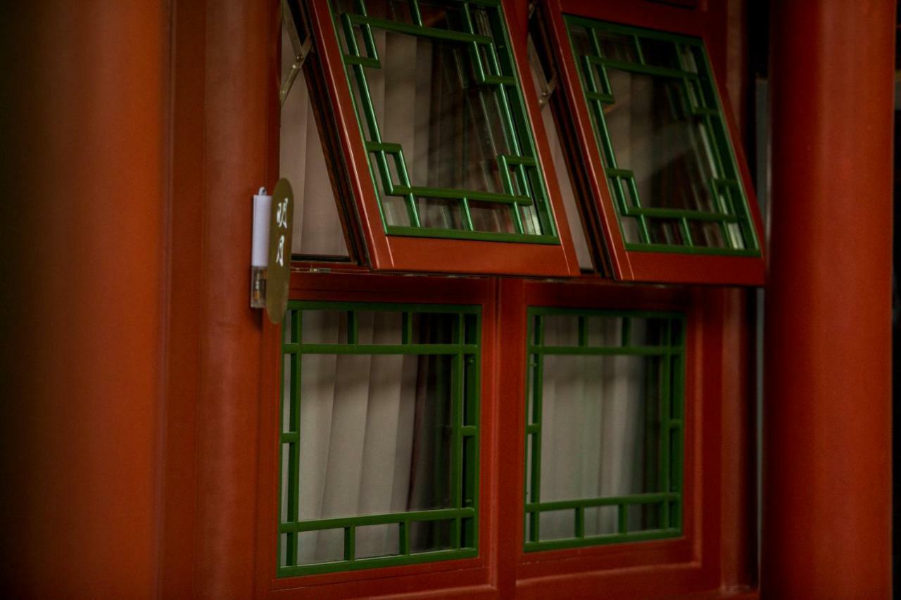 Beijing Heyuan Courtyard Hotel Eksteriør billede